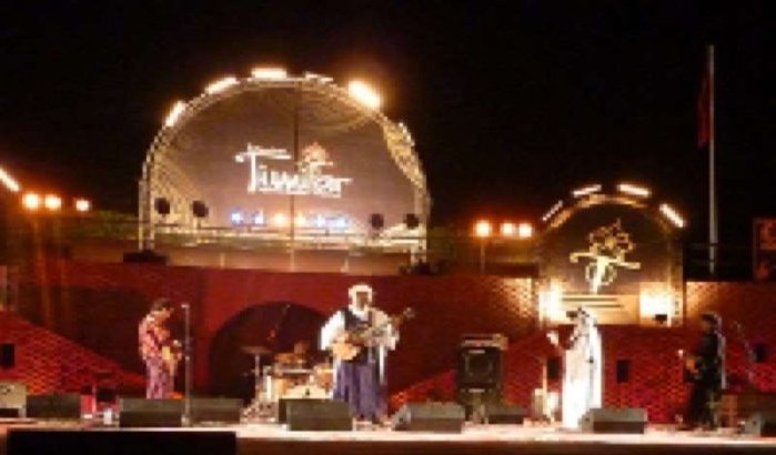 Timitar 2012