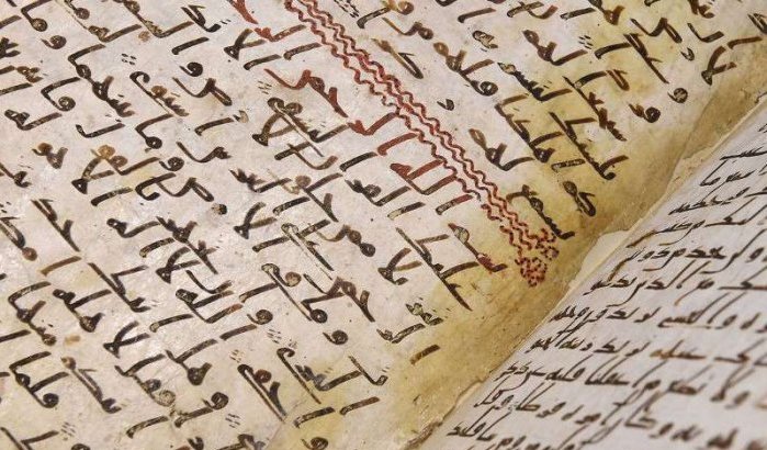 Oudste Koran ter wereld gevonden