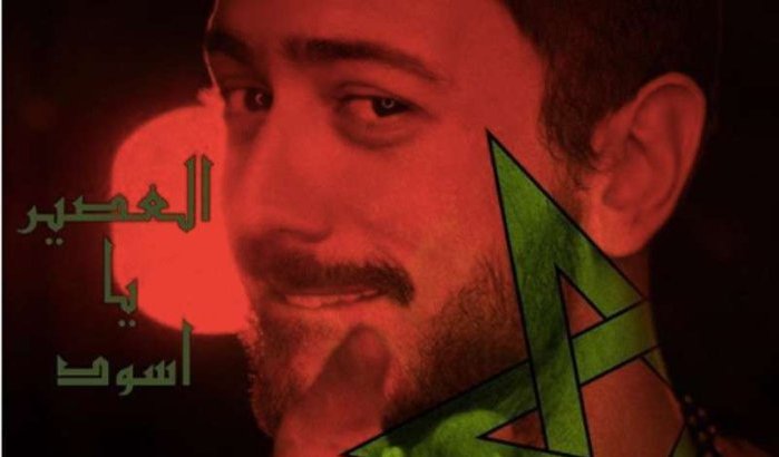 Saad Lamjarred feliciteert Marokko met kwalificatie (foto)