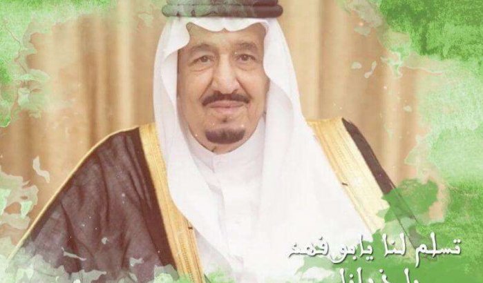 Zina Daoudia onder vuur om propagandaliedje Koning Saoedi Arabië