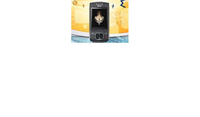 Marokko Telecom commercialiseert "Amazigh packs"