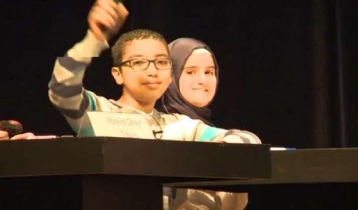 Eerste Islamitische Kennisquiz in Nederland