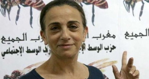 Maguy Kakon