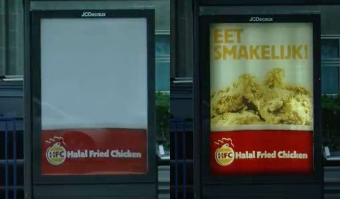 Reclame restaurantketen verschijnt pas na zonsondergang tijdens Ramadan