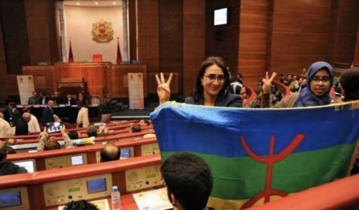 Marokkaans parlement: Amazigh-vertalingen van start