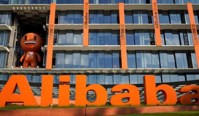 Marokko, Alibaba's nieuwe logistieke hub