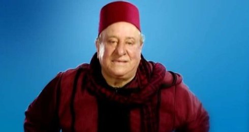 Bachir Skiredj