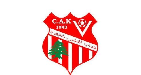 Chabab Atlas Khenifra