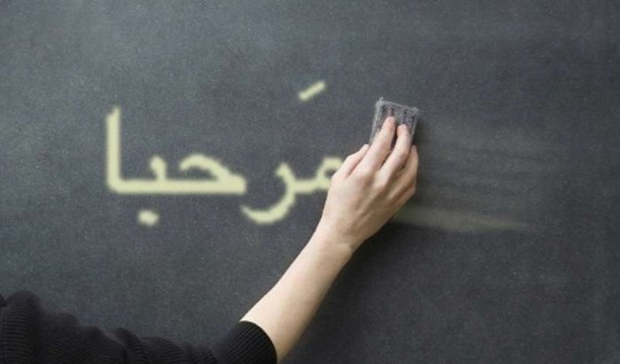 Partij aan de macht wil geen Darija op school in Marokko
