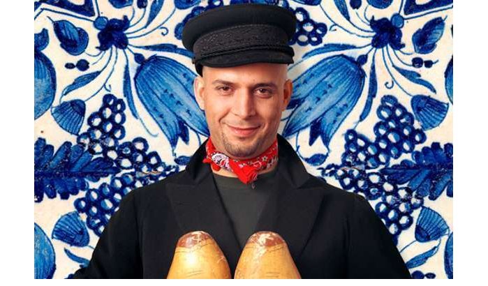 Amar El Ajjouri