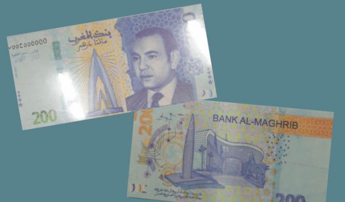 Zo ziet het nieuw geldbriefje van 200 dirham er uit (foto's)
