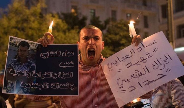 Imad Attabi, gewond tijdens demonstratie in Al Hoceima, overleden