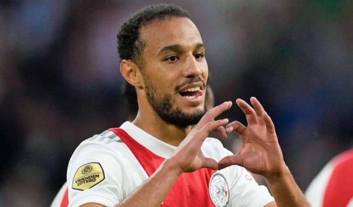 Noussair Mazraoui neemt afscheid van Ajax Amsterdam (video)