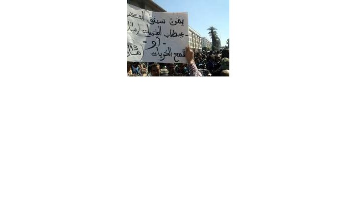 Slogans gehoord tijdens de protestacties van Casablanca en Rabat