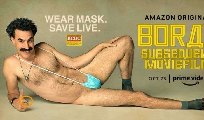 Controverse over filmposter Borat, naakt en met ring met 'Allah'