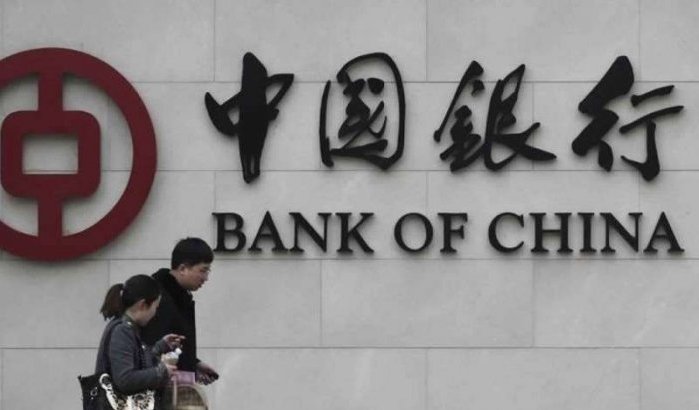 Bank of China opent vestiging in Marokko