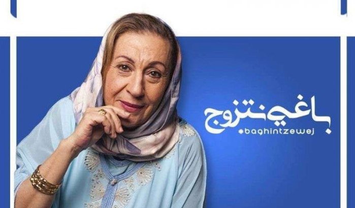 Nestlé Marokko stopt onmiddellijk met omstreden webserie "Baghi Ntzewej"