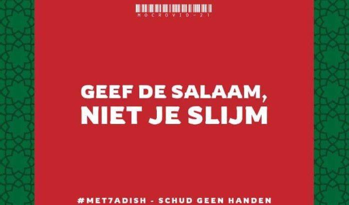 Mocrovid lanceert corona-communicatie voor Marokkaanse Nederlanders