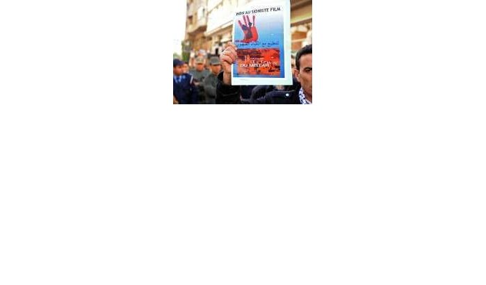 Demonstratie in Tanger tegen film "Tinghir-Jeruzalem" 