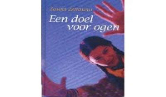 Een doel voor ogen