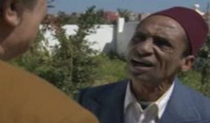 Tv-spot medische bijstandsprogramma Ramed
