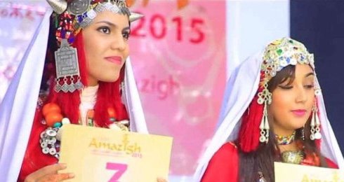 Miss Amazigh