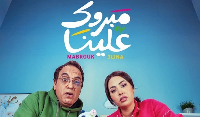 Ramadanseries hit in Marokko, Algerije én Europa