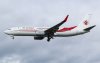 Algerijnse luchtoorlog: Royal Air Maroc in het vizier