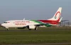 Argentijn verrast door maaltijden Royal Air Maroc (video)