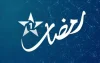 Marokkaanse tv-zender Al Aoula gestraft