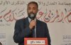 Invloedrijk lid Al Adl Wal Ihsane gearresteerd in Turkije