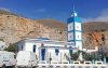 Scheuren dwingen Al Hoceima tot sluiting belangrijke moskee