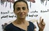 Maguy Kakon