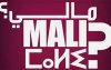 Mali - Alternatieve Beweging voor Individuele Vrijheid