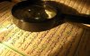 Fatwa