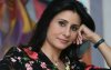 Asmaa Khamlichi