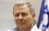 Meir Sheetrit