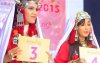 Miss Amazigh