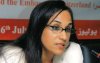 Amina Bouayach 