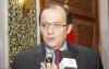 Taïb Fassi Fihri