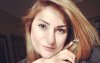 Najat El Ouafi