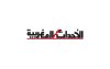 Al Ahdath Al Maghribia