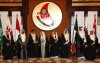 Gulf Cooperation Council
