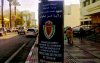 Politie Tetouan weerlegt 'verdraaide feiten' in YouTube-video 