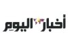Akhbar Al Yaoum