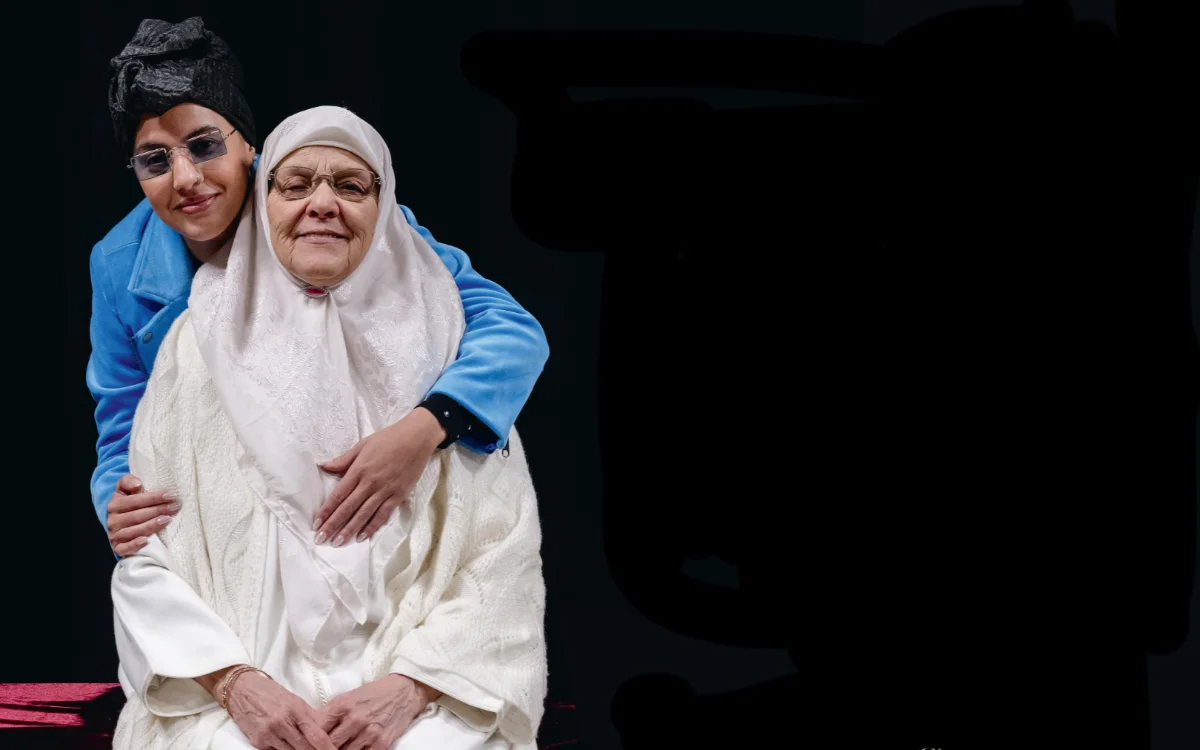 Het verhaal van 60 jaar Marokko in België