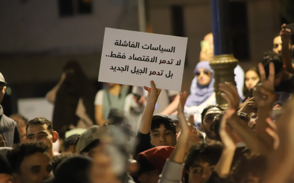 GenZ212 reageert op toespraak Koning Mohammed VI