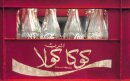 Coca Cola blijft in Marokko ondanks einde suikersubsidie