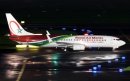 Royal air Maroc boekt succes met tickets voor WK