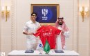 Yassine Bounou naar Saoedi-Arabië (officieel)